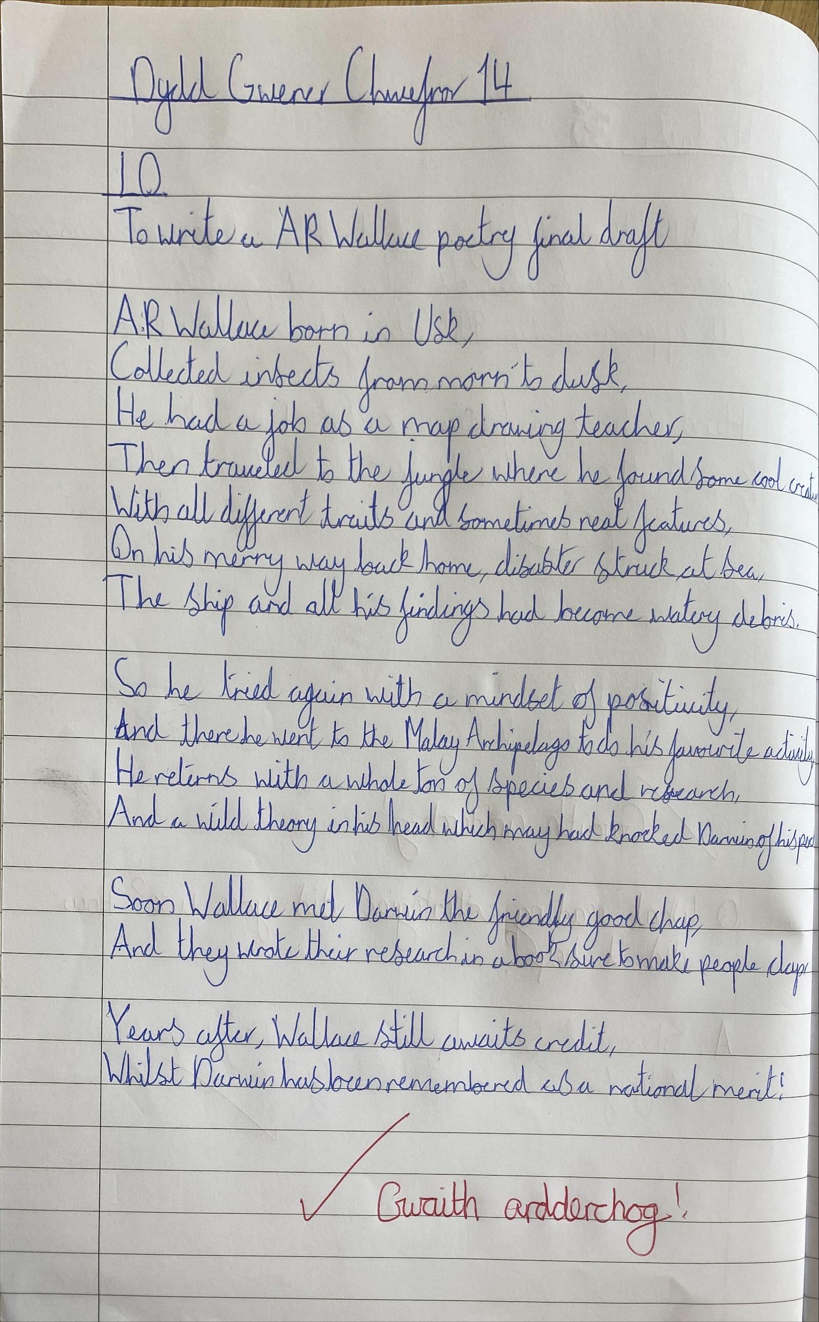 A.R.Wallace Poetry